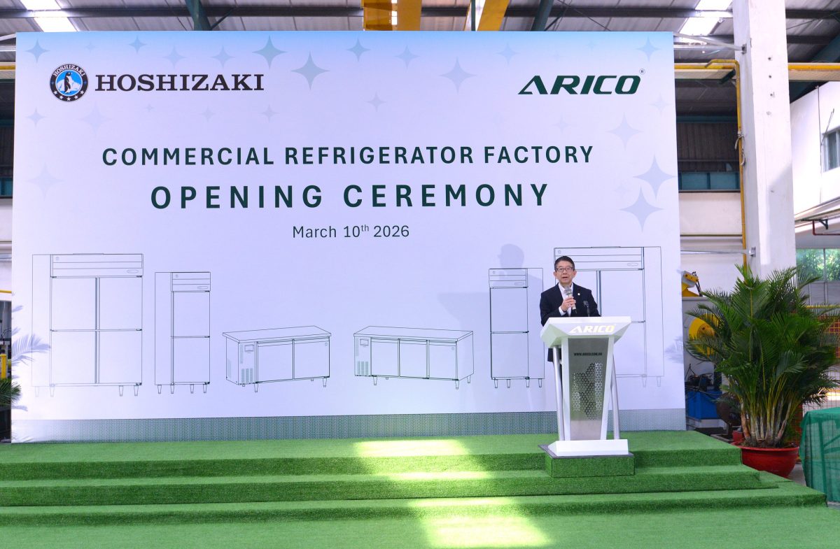 ARICO COMMERCIAL REFRIGERATOR FACTORY OPENING CEREMONY 4 HBR 8083 scaled 1