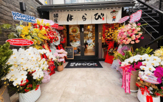 Menya Hanabi web