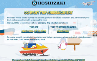 Announcement English