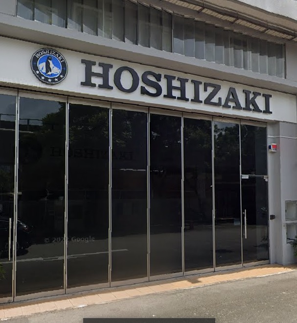 Hoshizaki Office Entrance